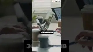 Шаги по внедрению ТОС: Обзор и советы