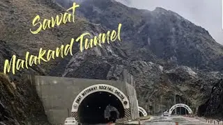 Sawat Malakand Tunnel |Road Trip| #travel #roadtrip #rain #swattunnel #swat #swatmotorway #2024 P-03