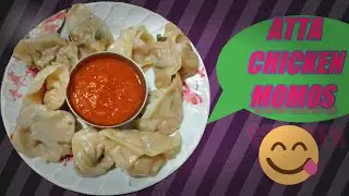 HEALTHY ATTA CHICKEN MOMOS | Street style chicken momos | Dumpling receipe| momos chutney receipe