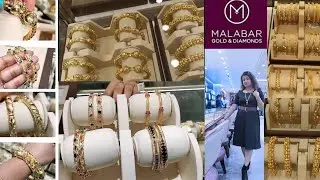 Malabar Gold Lightweight Single Kada Bangle Designs with Price and Weight #rubybangles 