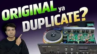 India में True HiFi Amplifier Banana Itna Mushkil Kyun Hai?