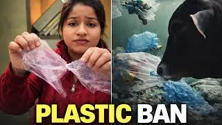 Plastic Ban Truth Exposed | Are Polythene Bags Illegal in India? | 120 Micron Rule Explained #viral