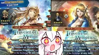 Elrica & Alaune EX Pulls | Princess Sisters | Octopath CotC