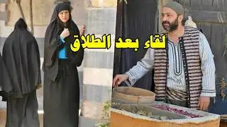 بين سرقة الزوجة والحب بعد الطلاق - تجميعة من اجمل  روايات حارة شوف