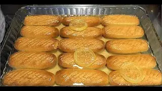 HURMASICE