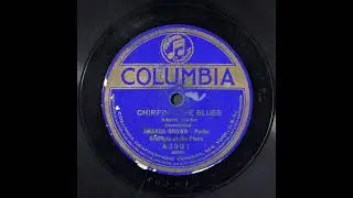 Triflin' Blues - Amanda Brown with Porter Grainger