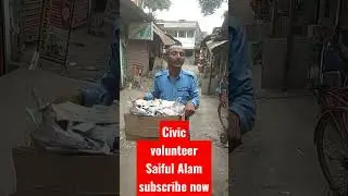 Civic police