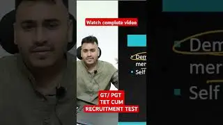 Assam Graduate Teacher Post Graduate Teacher GT/ PGT TET Strategy Video