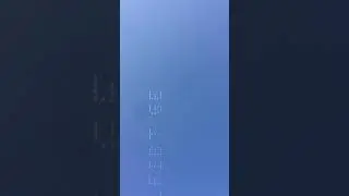 SKYTEXTER