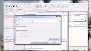 XMLSeed XML Sample Generator