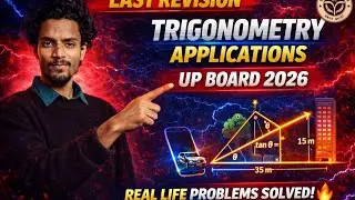 Class 10 Maths Chapter 9  Trigonometry Application| NCERT Full Exercise + PYQ's | Hindi Medium 🔥