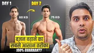 &ldquo;Now gaining weight will be easy, with this one formula🔥&rdquo; - How to Gain Weight Fast - Fast Weight...