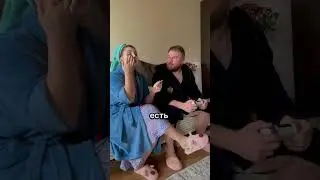 Женский день