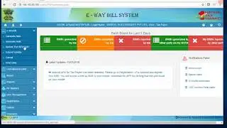 E-Way Bill Generation Live Demo(by CA Rajeev Khandelwal)