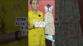 AnnouncementKids wear-க்கு trending-ஆ இருக்குறPeplum AliaCut Top with ShararaPant #fashiondesigning