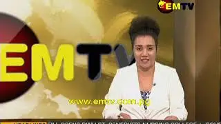 EMTV News&ndash; 16 February, 2019