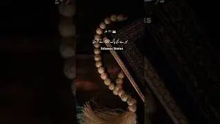 Islamic best' status video#islam#ramjan#status#instagram#eid