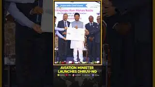HAL&rsquo;s Dhruv NG Makes Inaugural Flight; Marks Firm Entry into Civil Aviation Sector | WION Shorts