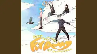 flyaway