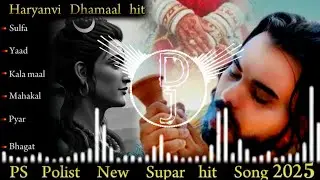 SULFA NON STOP( official video ) singar ps polist bhole baba new song 2026
