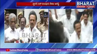 DMK Call for Tamil Nadu Bandh on 25th May 2018 | Anti-Sterlite Protest | Bharat Today