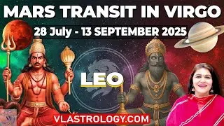 LEO-Mars Transit Virgo 28 July-13 Sept 2025 From Battlefield to Healing Field by VL #mars #virgo