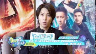 interview Tomohisa Yamashita  movie 