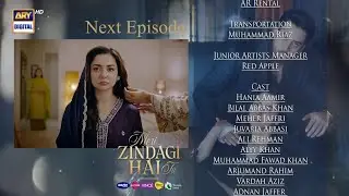 Meri Zindagi Hai Tu Episode 25 Promo | Hania Aamir | Bilal Abbas Khan | ARY Drama