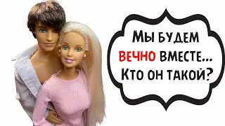 Обзор Barbie Bedtime Baby & Krissy. Куклы из 2000-х