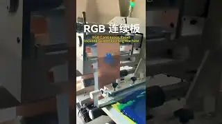 High Precision RGB Continuous Panel Inclined Screen Printing Machine | Automatic Heater Film Printer