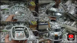 درب سعادة بيبيع قطع بسعر الجملة ٨ج 💯استانلس💥 اطباق 💥سرافيس 💥 صواني عشاء وتقديم 💯✨