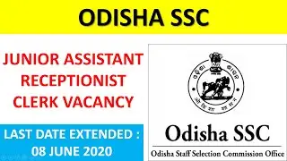 OSSC Recruitment 2020 Notification | Odisha Staff Selection Commission Vacancy 2020