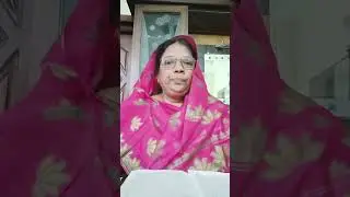 జీవహారము - మత్తయి - 7 ( పఠనం - వివరణ )