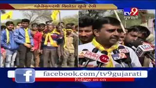 Gandhinagar : Thakor community taken out rally against chief Alpesh Thakor- Tv9