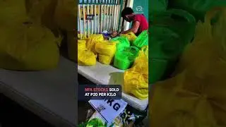 P18B needed to subsidize P20/kilo rice program in 2026