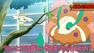 Pokemon journeys ep 66 preview