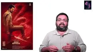 JANANAYAGAN review by prashanth