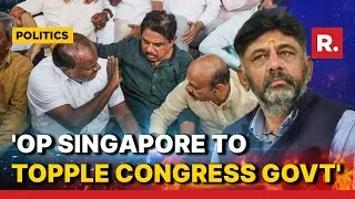 BJP & JDS Hatching Plot To Bring Down Karnataka Government: DK Shivakumar