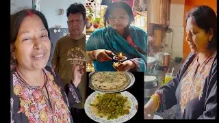 मेरी शादी की अनसुनी सच्चाई 😢 | आज खिचड़ी नही खाएंगे | | नया मेहमान आया Family #vlogs 