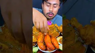 Golda Chingri Curry #eating #eatingasmr #mukbang #asmr #reelsvideo #shortvideo #viralvideo #food
