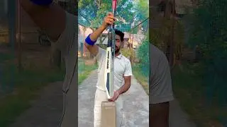 Woke Plastic Cricket Bat Review and Test | Best Hitting Bat #cricket #shorts #review