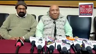 Press conference at press club Jammu regarding NOTA ,