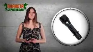 Обзор фонаря TK22 L2 U2 от Fenix