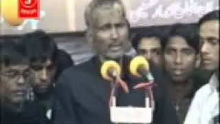 MERE NATWA,N UTHA