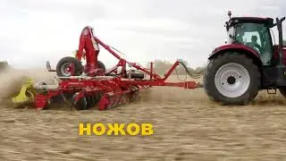 Дискова брана 𝗣𝗼𝘁𝘁𝗶𝗻𝗴𝗲𝗿 𝗧𝗲𝗿𝗿𝗮𝗱𝗶𝘀𝗰 с ножов валяк / сечка