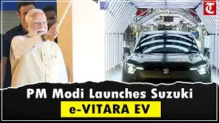 PM Modi Flags Off Suzuki&rsquo;s First Global Electric Vehicle e-VITARA in Ahmedabad