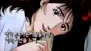 Slam Dunk Opening - Crazy For You (Korean Ver)