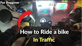 How to Ride a Bike in Traffic | Himanshu Kathayat