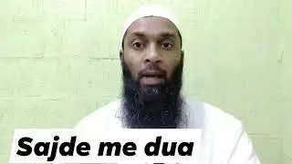 Sajde Me Dua! || 30 Seconds || Muhammad Kazim ||