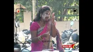 Face Wash பண்ணி இப்படி மாட்டிக்கிட்டேனே | Prank | Kaupethranga My Lord | Captain TV